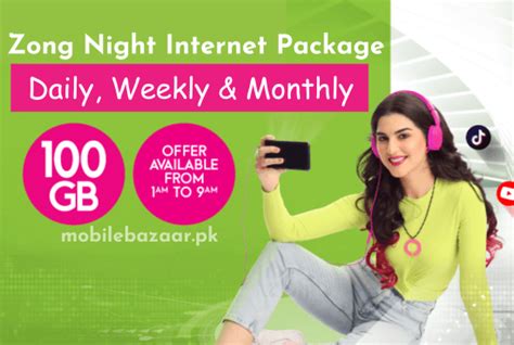 Zong Night Internet Package (GNO) .